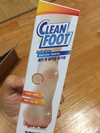 클린앤블락 클린풋 각질 솔루션 — 5점을 준 리뷰어가 2019년 7월 올린 사용 사진
