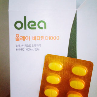 허니비님이 올린 리뷰 사진 1