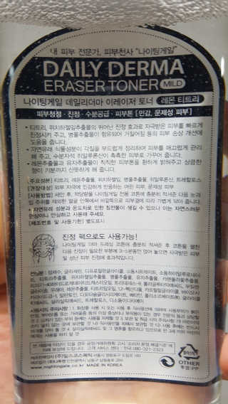 NanchoHong님이 올린 리뷰 사진 2