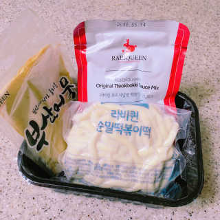 boubou님이 올린 리뷰 사진 2