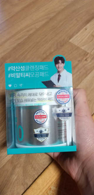 조쏭님이 올린 리뷰 사진 1