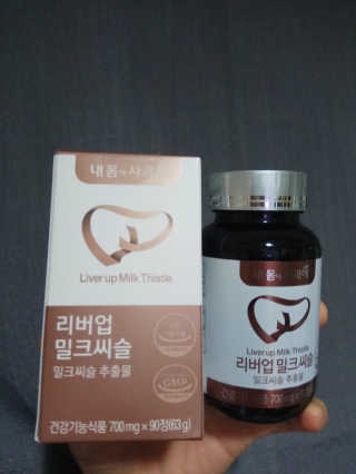 귀욤춉춉님이 올린 리뷰 사진 1