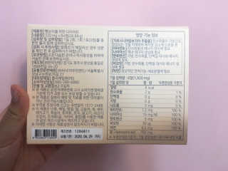 손서빈님이 올린 리뷰 사진 3