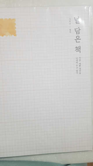 공주z님이 올린 리뷰 사진 3