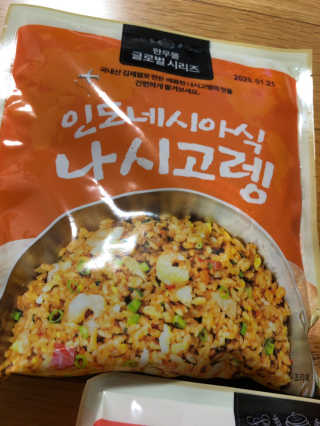 베일리님이 올린 리뷰 사진 1