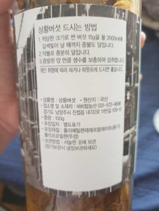 beaglelove님이 올린 리뷰 사진 3