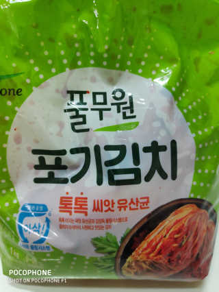 오똑하지님이 올린 리뷰 사진 2