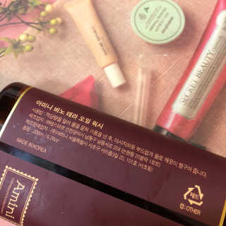 아미니 비노테라 오일워시 400ml 대용량 — 5점을 준 리뷰어가 2017년 12월 올린 사용 사진