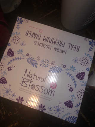 네추럴블라썸 NATURAL BLOSSOM 슈퍼 얇은 바지 기저귀 — 5점을 준 리뷰어가 2018년 12월 올린 사용 사진