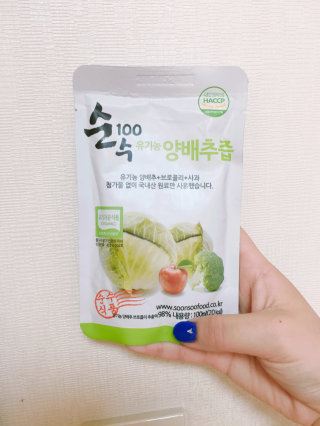 뽀송뽀송님이 올린 리뷰 사진 1
