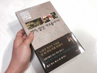 dydy님이 올린 리뷰 사진 2