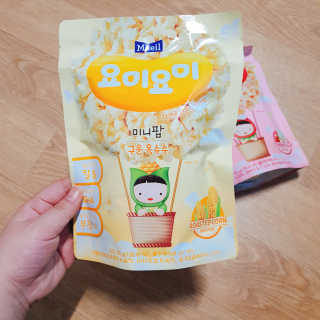 희요님이 올린 리뷰 사진 2