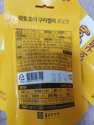 아스틸베님이 올린 리뷰 사진 2
