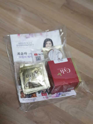 선물이어멍님이 올린 리뷰 사진 1