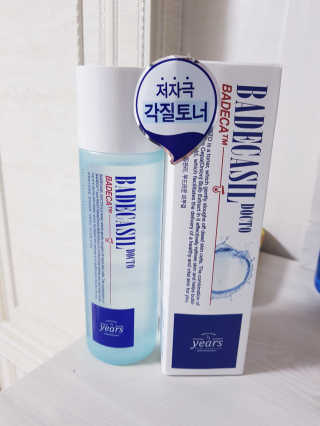 또치마미님이 올린 리뷰 사진 1