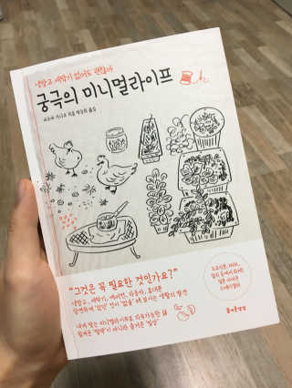 DaJeungJang님이 올린 리뷰 사진 1
