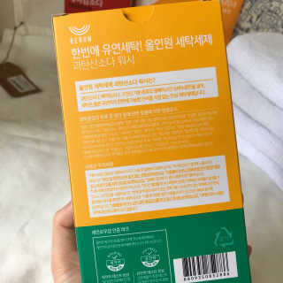 레인보우샵 올인원세탁세제,베이킹소다 스틱포6개입+세탁조클리너 — 4.67점을 준 리뷰어가 2018년 3월 올린 사용 사진