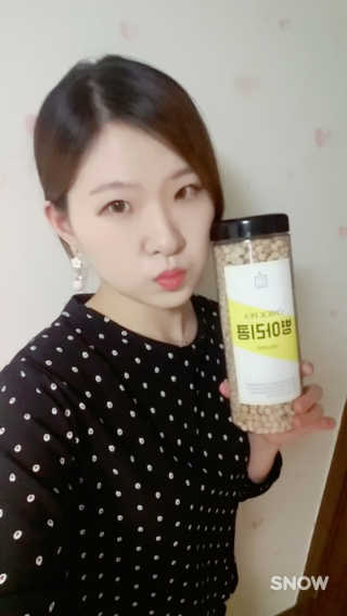 S님이 올린 리뷰 사진 2