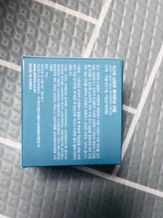 지고트 산양유 화이트닝 크림 70ml — 5점을 준 리뷰어가 2019년 8월 올린 사용 사진