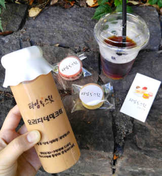 혜수님님이 올린 리뷰 사진 1