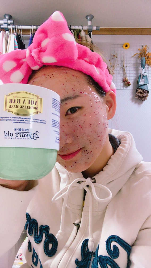 아쿠아밥 모델링 마스크 리뷰 사진