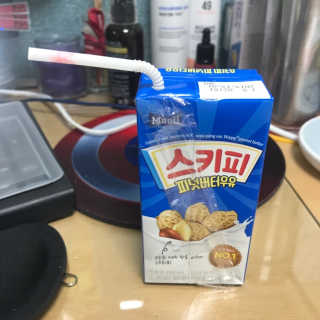 스키피피넛우유 스키피 피넛버터우유 — 4.5점을 준 리뷰어가 2019년 11월 올린 사용 사진