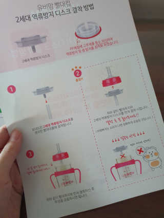 별땅님이 올린 리뷰 사진 4