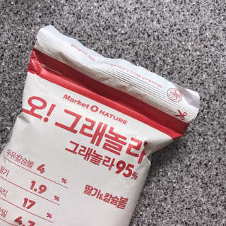 마카뇽님이 올린 리뷰 사진 3