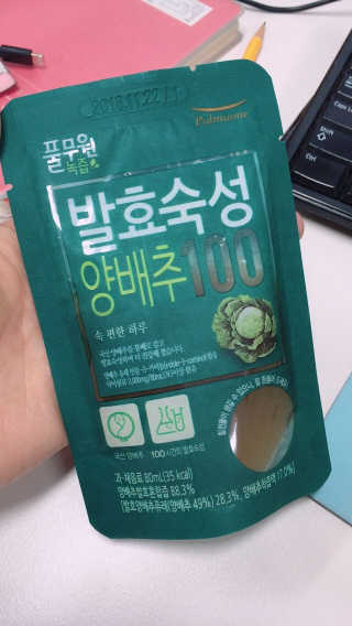 옥오기님이 올린 리뷰 사진 4
