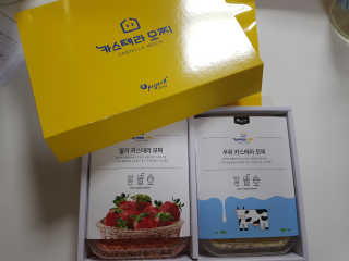 kkangjjoo님이 올린 리뷰 사진 1