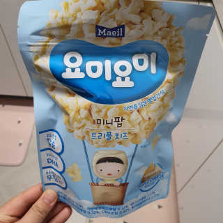 투희맘님이 올린 리뷰 사진 4