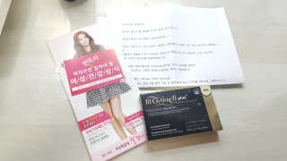 YoonJiwon님이 올린 리뷰 사진 1