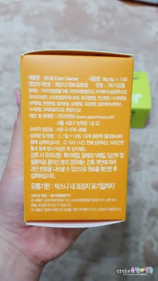 ChaeMinOh님이 올린 리뷰 사진 3