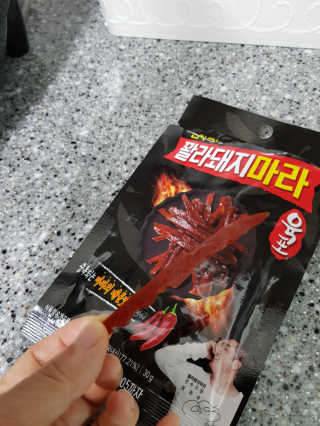 솔트라떼님이 올린 리뷰 사진 2