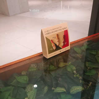 아보카도올리브님이 올린 리뷰 사진 1