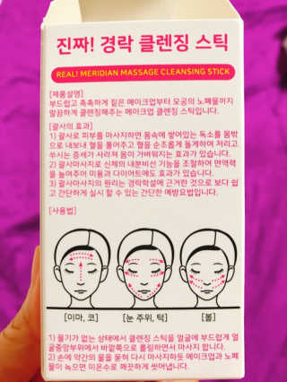 Hyerim님이 올린 리뷰 사진 4