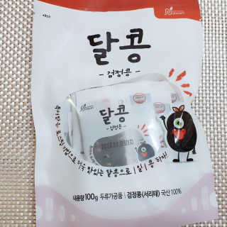 yuyuko님이 올린 리뷰 사진 1