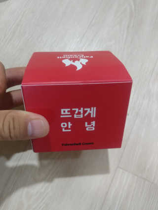 슈퍼맨  민호.민봉아빠 ♥님이 올린 리뷰 사진 1