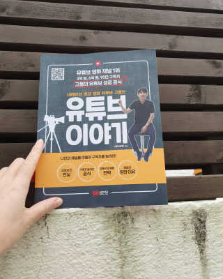 풍요님이 올린 리뷰 사진 1