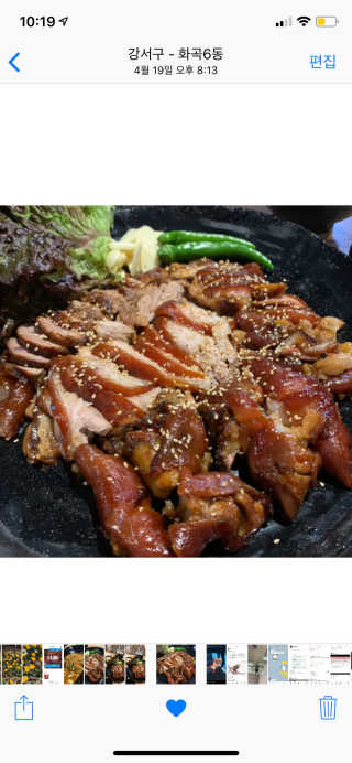 지나조이님이 올린 리뷰 사진 1