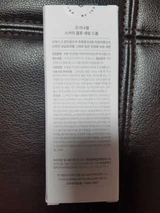 EunhyeKim님이 올린 리뷰 사진 2