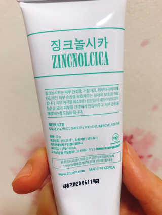 황유림님이 올린 리뷰 사진 2