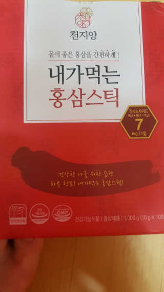 이영실님이 올린 리뷰 사진 1