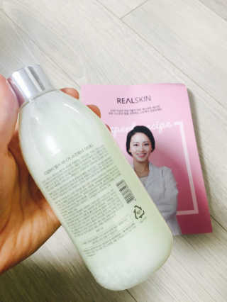 강민희님이 올린 리뷰 사진 3