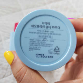 쿨가이맘 🌸님이 올린 리뷰 사진 2