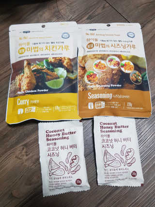 MCP 하이몰 마법의치킨가루2봉랜덤 + 코코넛허니버터2봉 — 5점을 준 리뷰어가 2020년 3월 올린 사용 사진