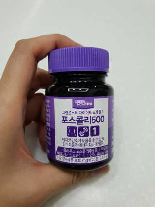 유진오님이 올린 리뷰 사진 1