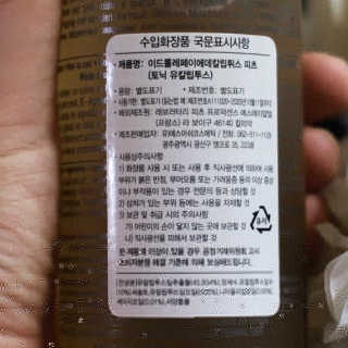 홍소화님이 올린 리뷰 사진 2