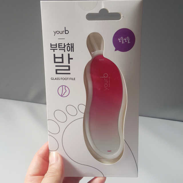 부탁해 발 글라스 풋 파일 리뷰 사진