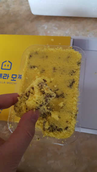 보크다님이 올린 리뷰 사진 1